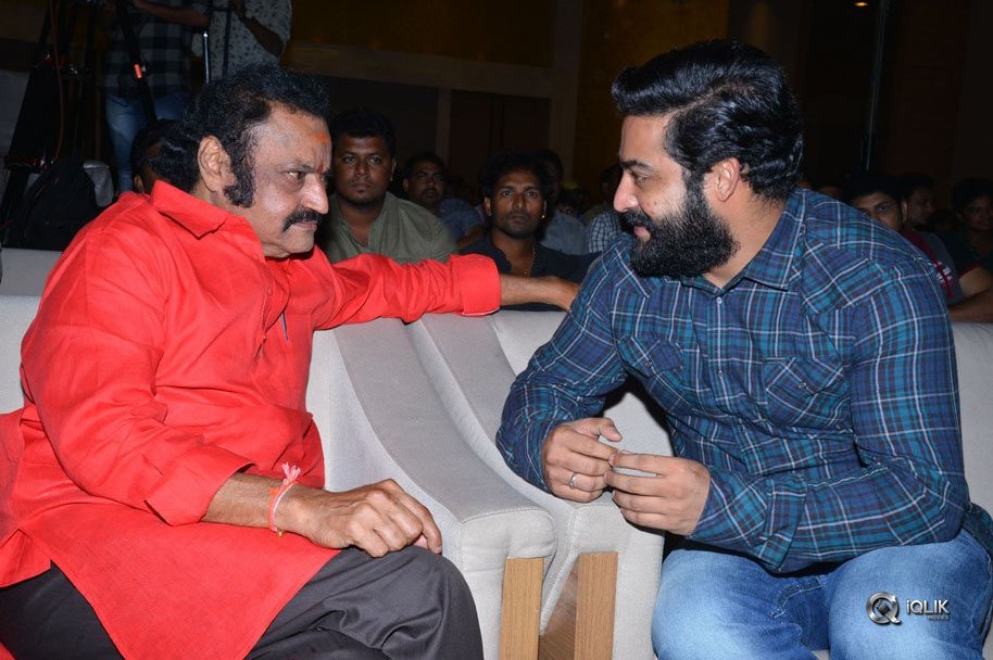 ISM-Movie-Audio-Launch